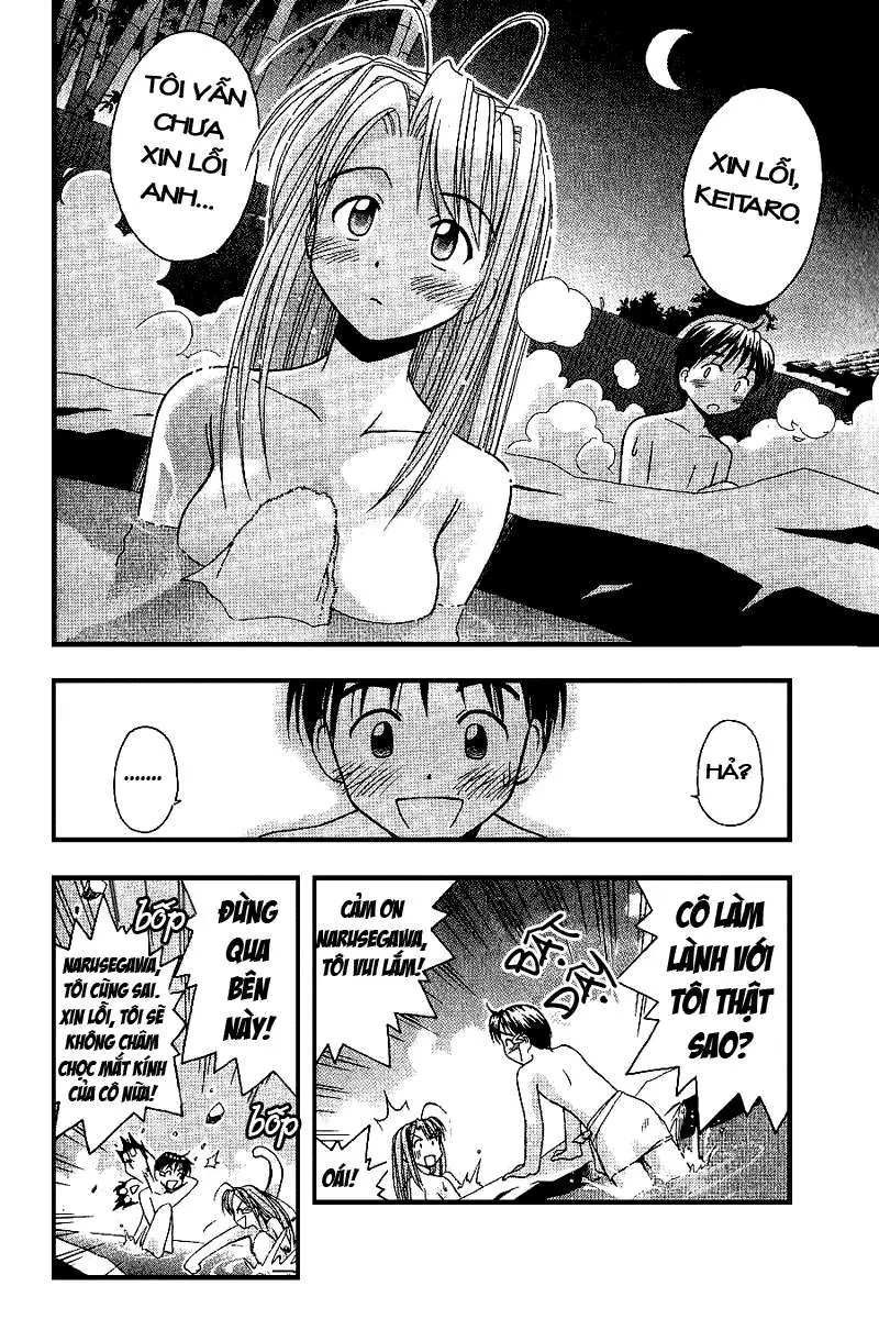 Love Hina Chapter 19 - 16