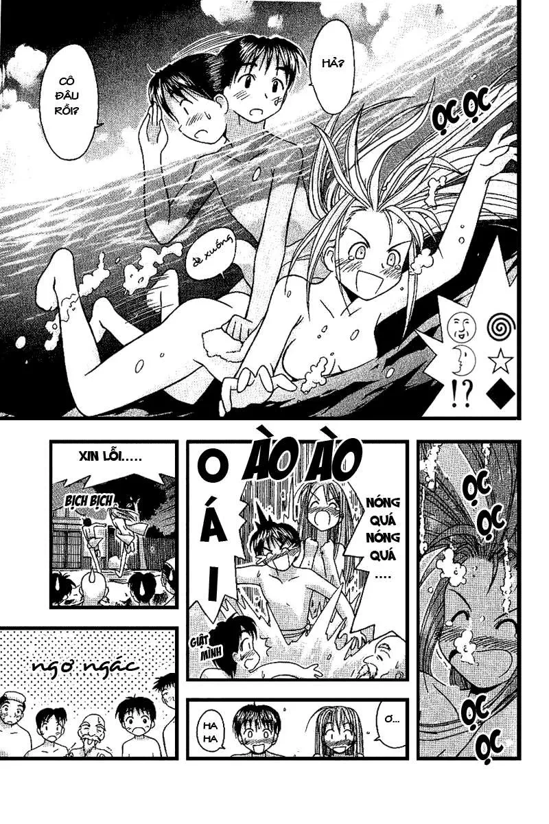 Love Hina Chapter 19 - 19