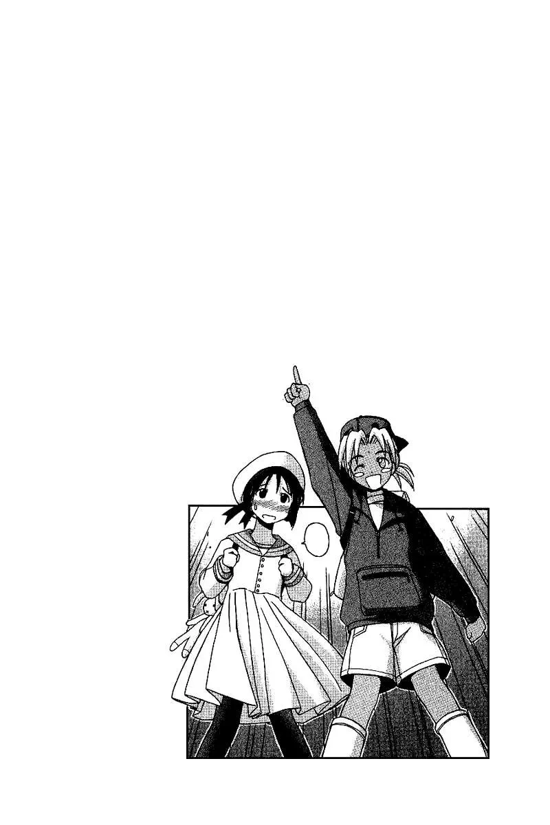 Love Hina Chapter 19 - 22