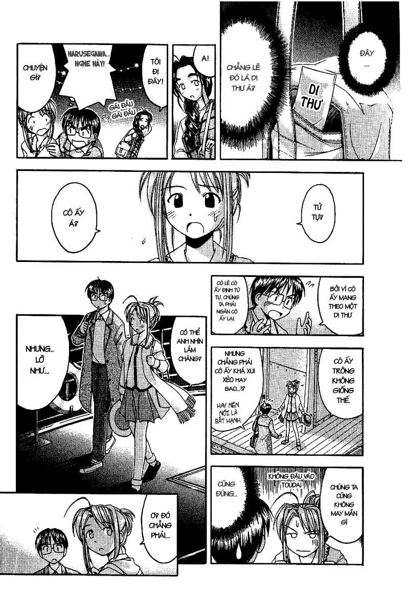 Love Hina Chapter 21 - 14