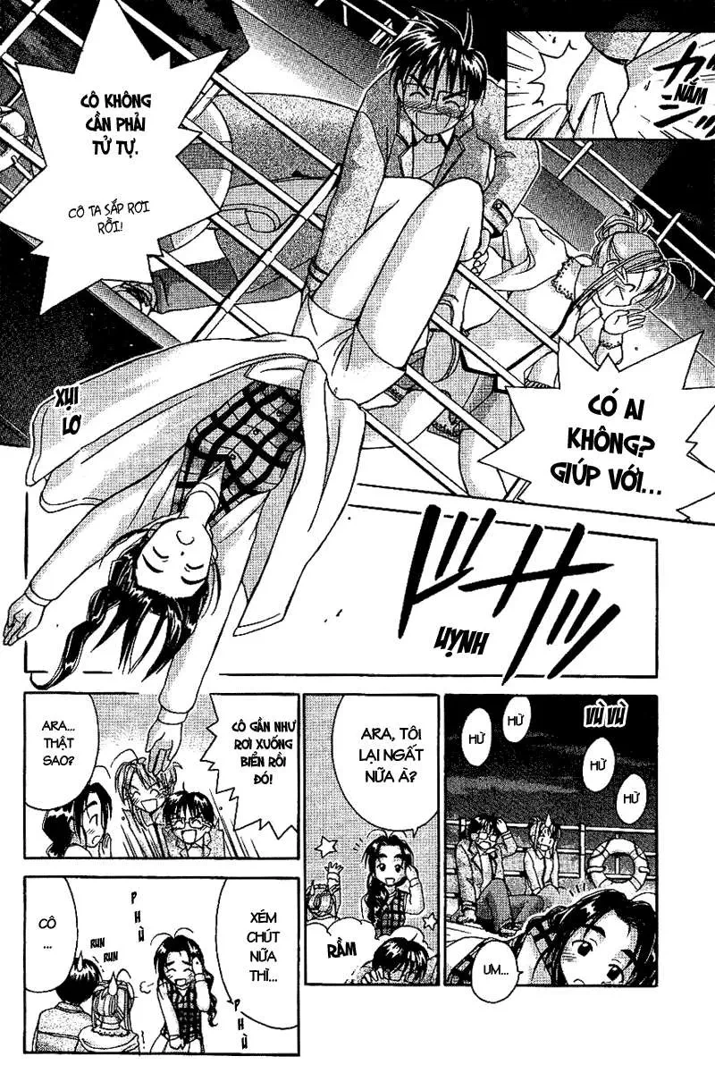 Love Hina Chapter 21 - 16
