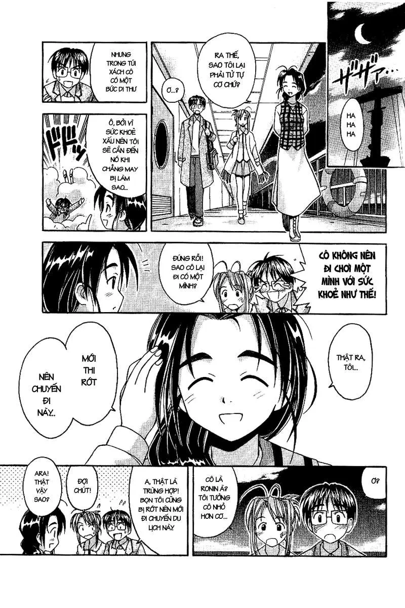 Love Hina Chapter 21 - 17