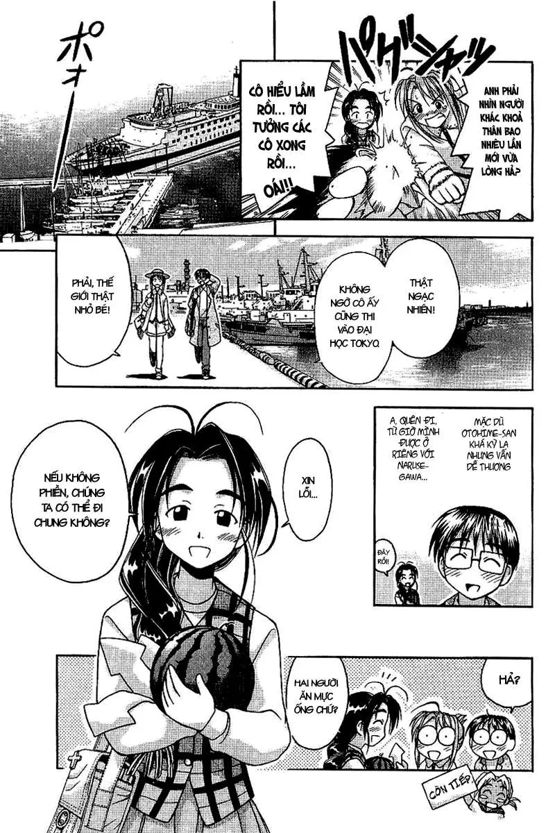Love Hina Chapter 21 - 21