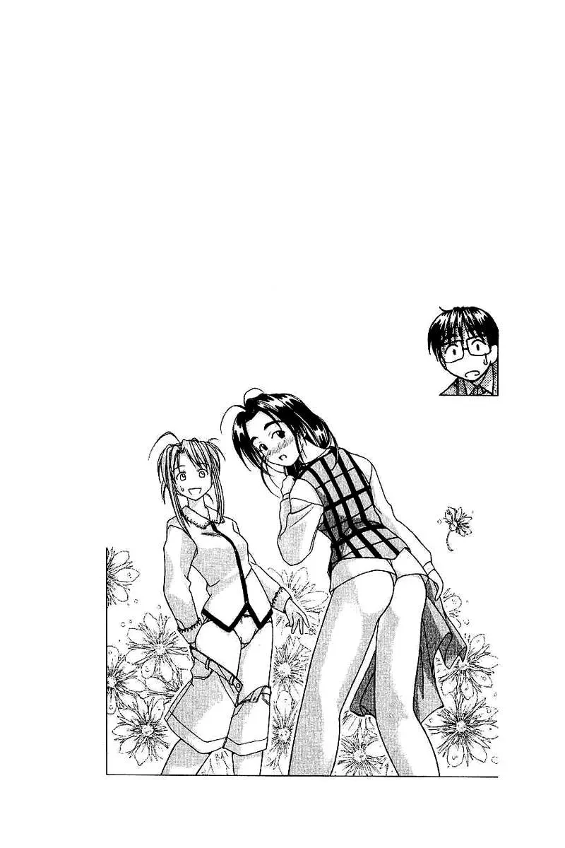 Love Hina Chapter 21 - 22
