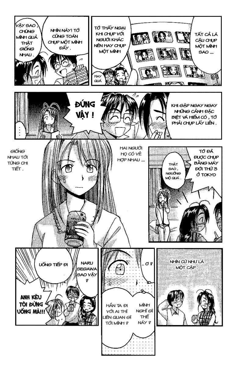 Love Hina Chapter 22 - 12
