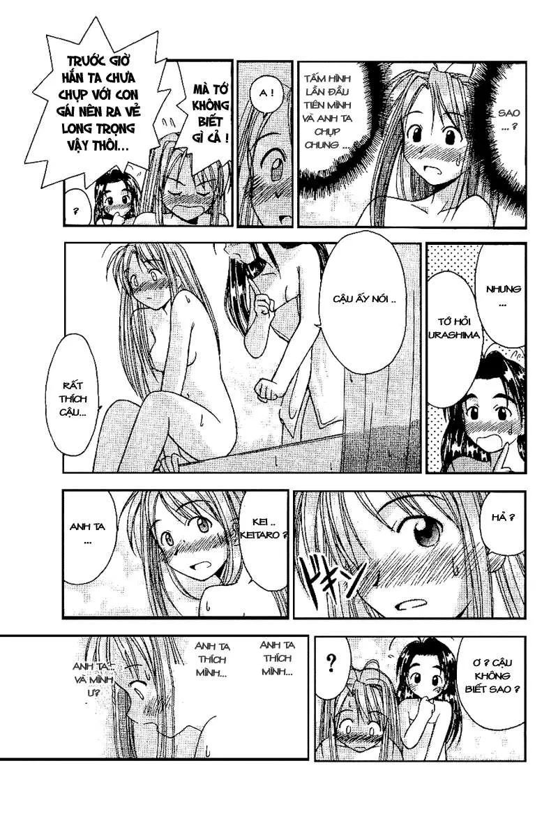 Love Hina Chapter 22 - 17