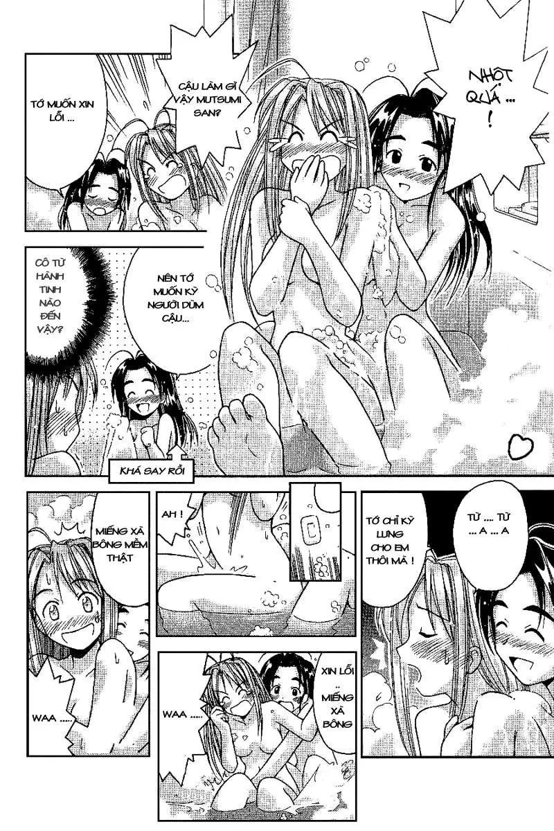 Love Hina Chapter 22 - 18