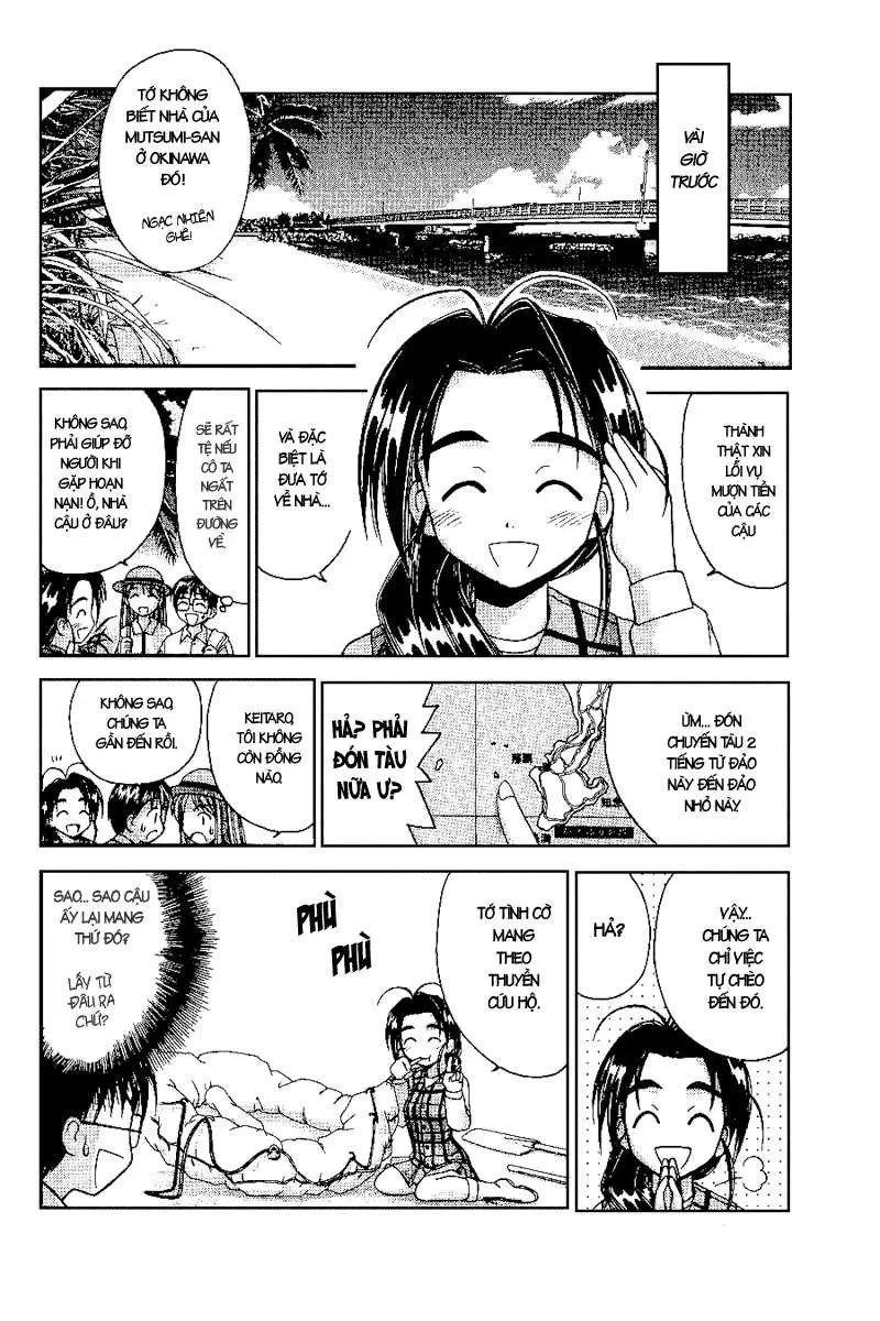Love Hina Chapter 23 - 4