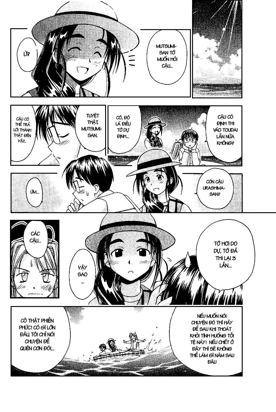Love Hina Chapter 23 - 6