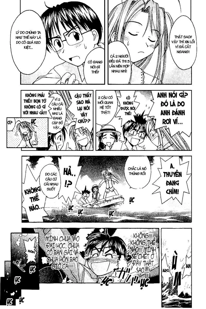 Love Hina Chapter 23 - 7