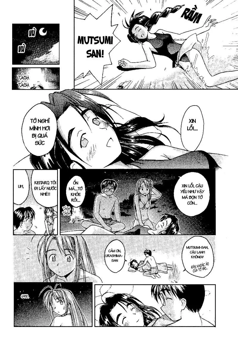 Love Hina Chapter 23 - 12