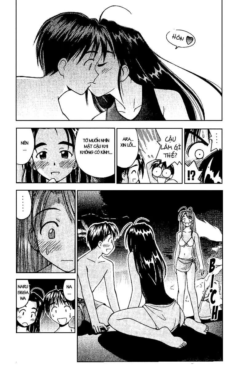 Love Hina Chapter 23 - 14