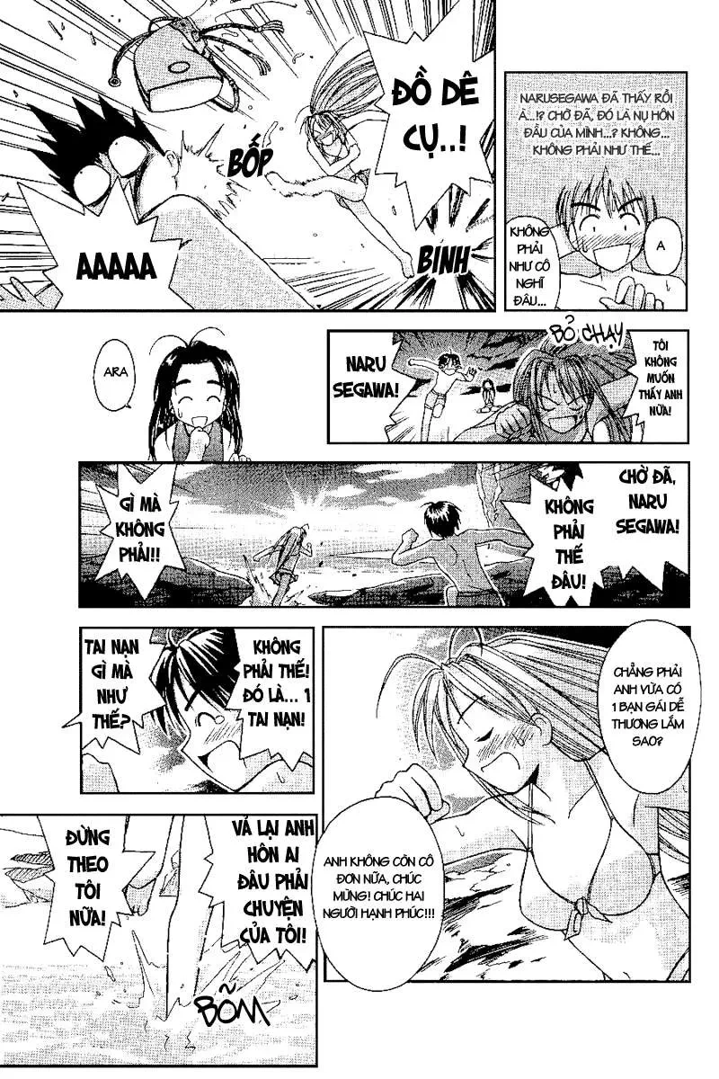 Love Hina Chapter 23 - 15