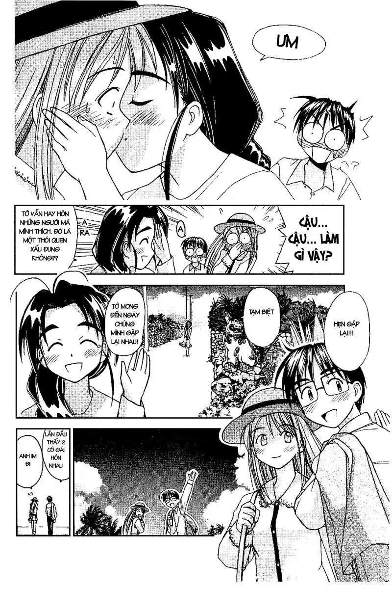 Love Hina Chapter 23 - 20