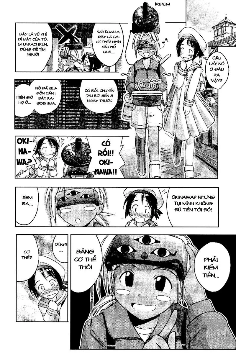 Love Hina Chapter 24 - 11
