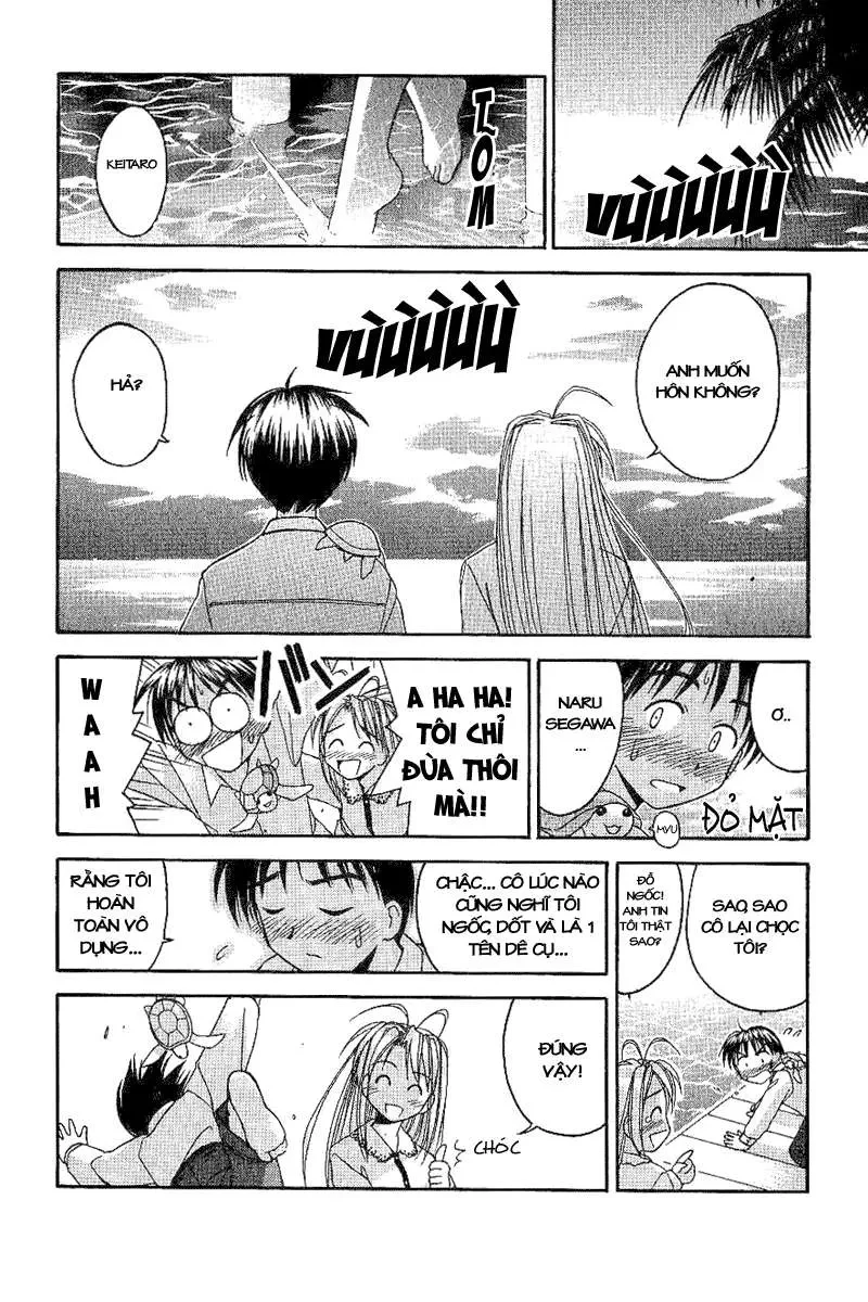Love Hina Chapter 24 - 17