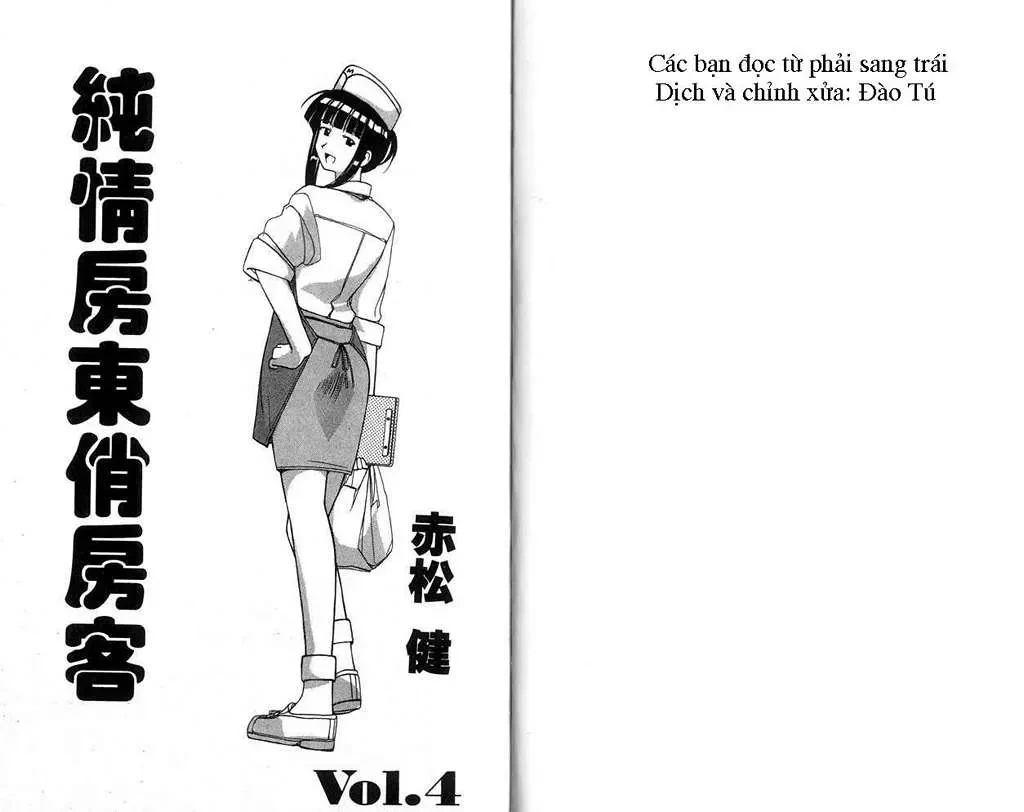 Love Hina Chapter 25 - 3