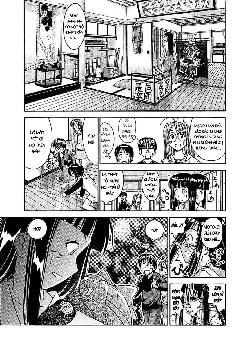 Love Hina Chapter 26 - 13