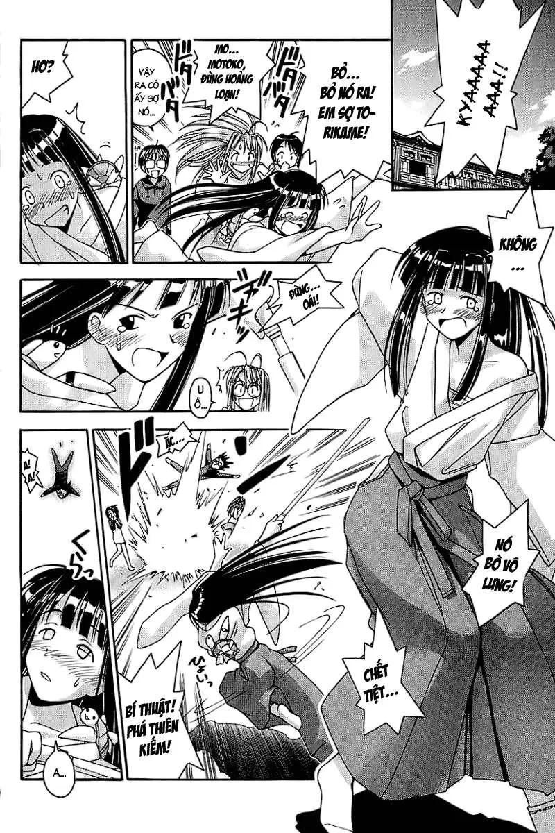 Love Hina Chapter 26 - 14