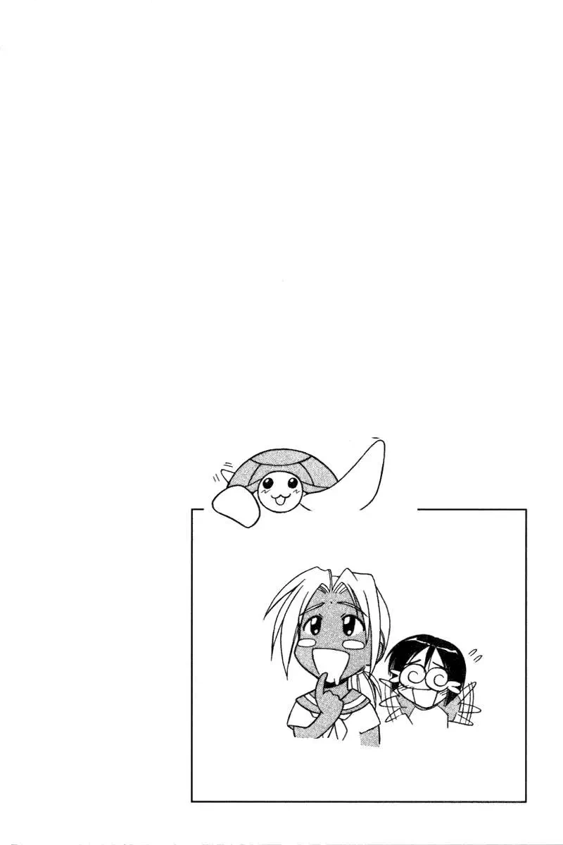 Love Hina Chapter 27 - 3