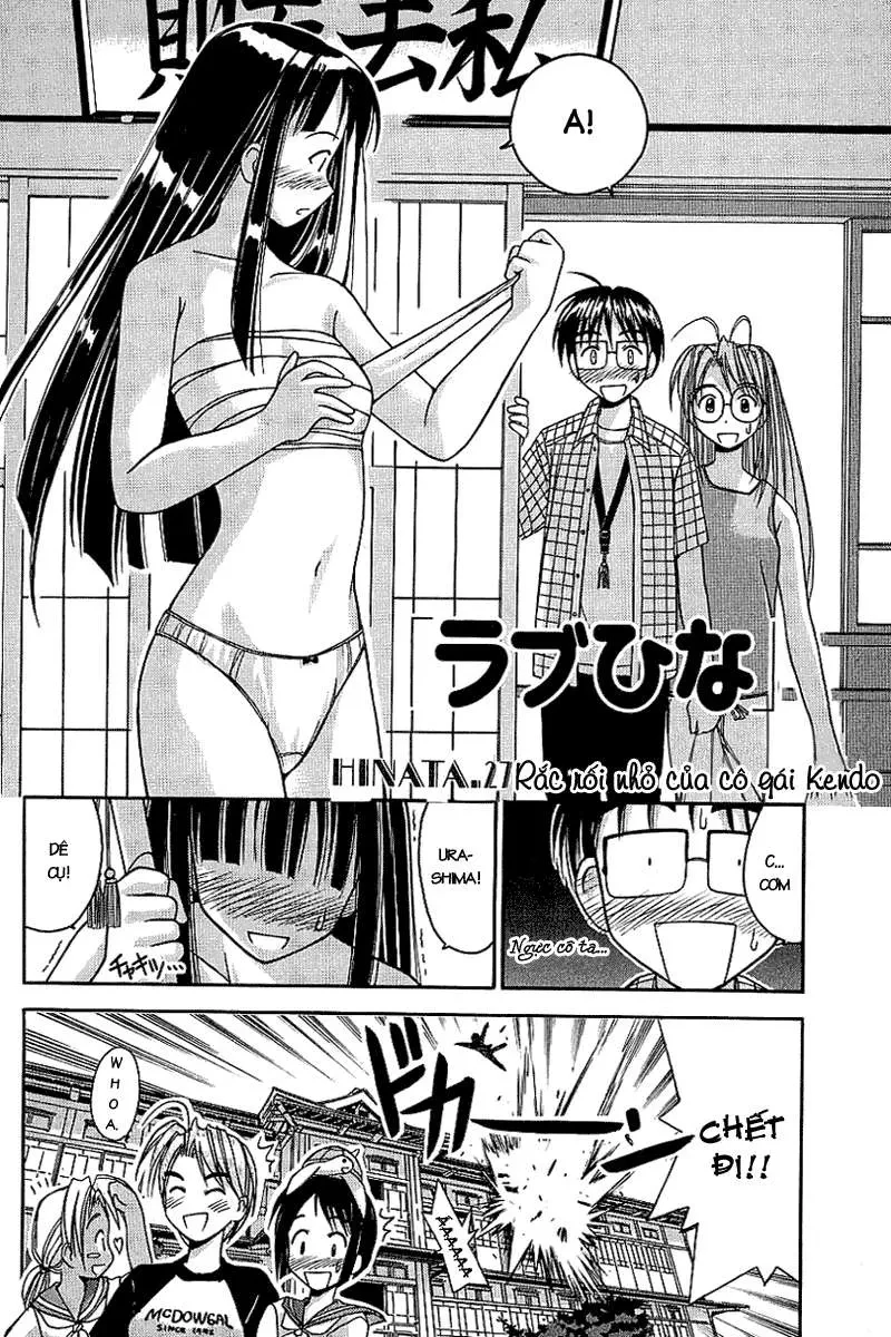 Love Hina Chapter 27 - 5