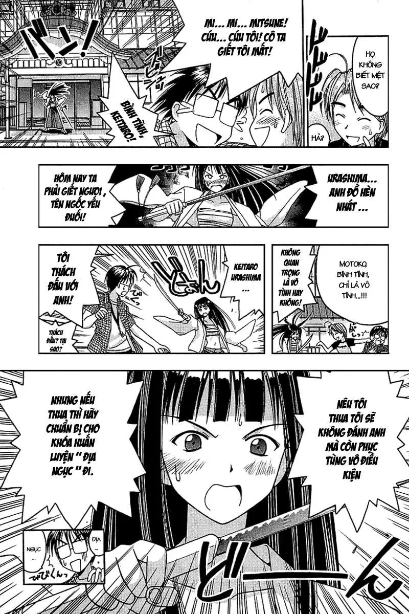 Love Hina Chapter 27 - 6