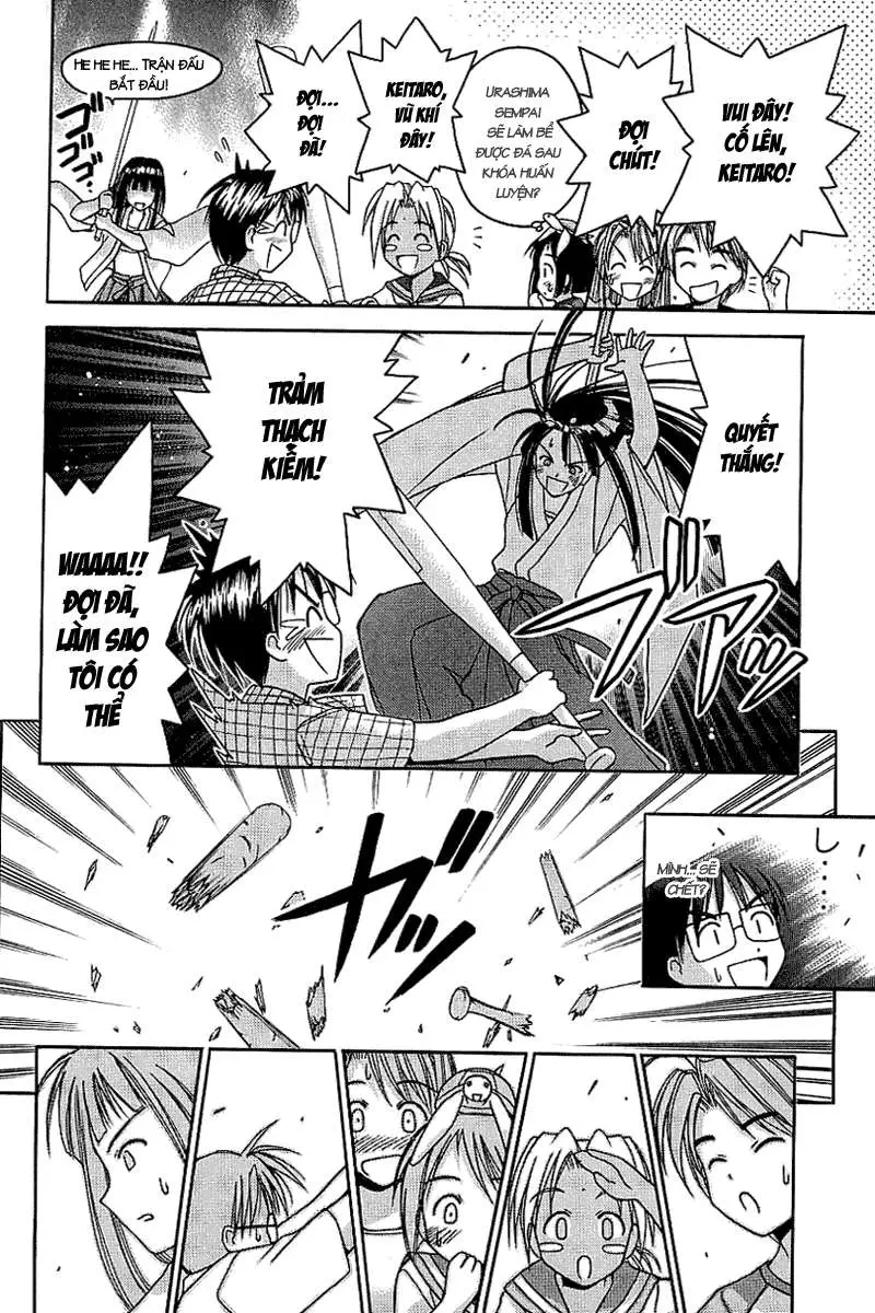 Love Hina Chapter 27 - 7