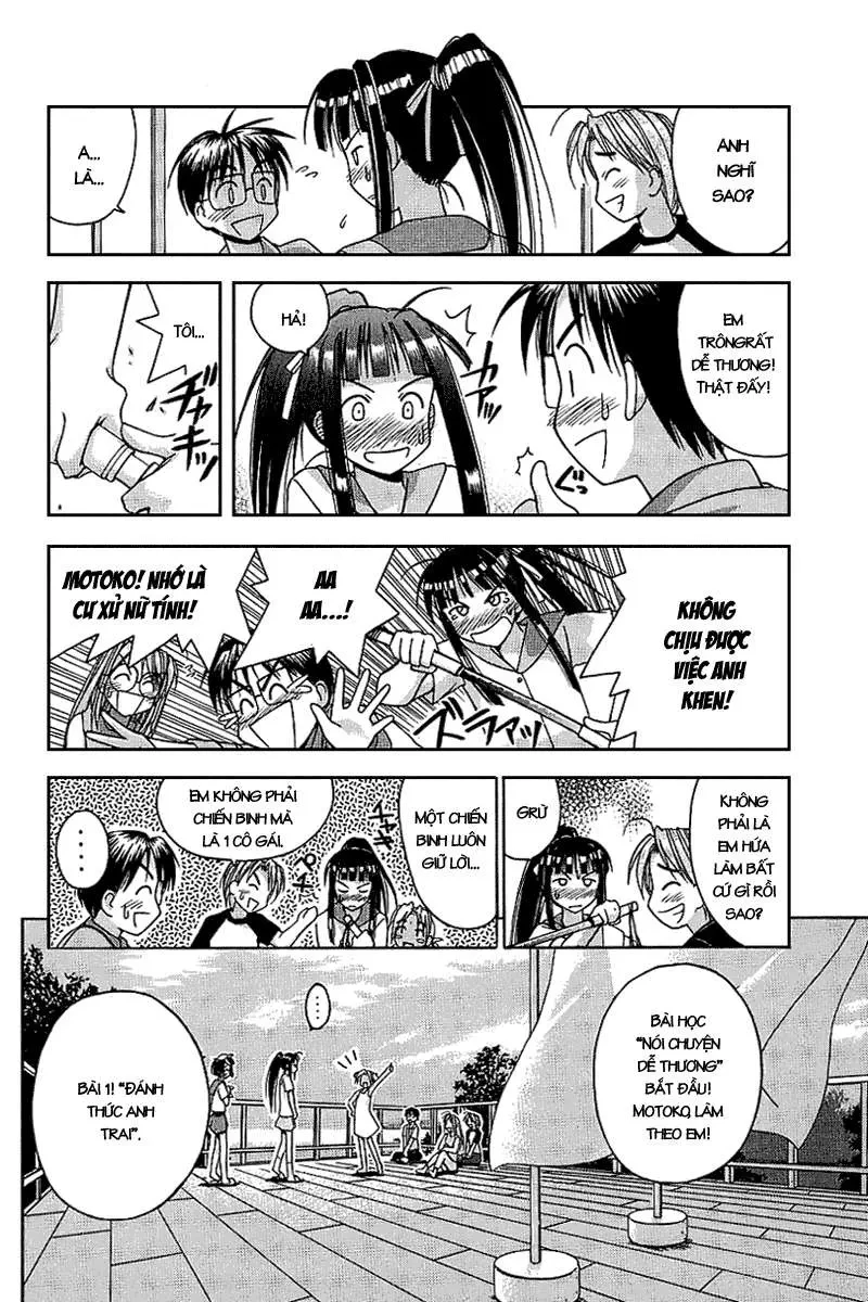 Love Hina Chapter 27 - 11