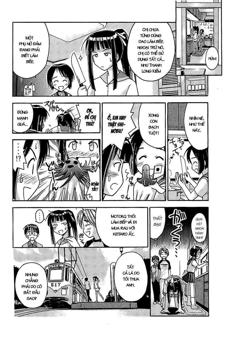 Love Hina Chapter 27 - 13