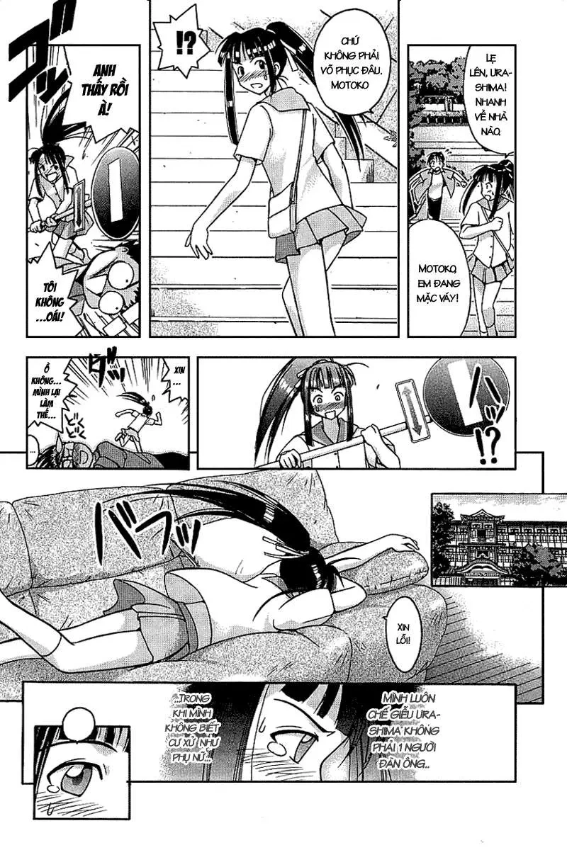 Love Hina Chapter 27 - 15