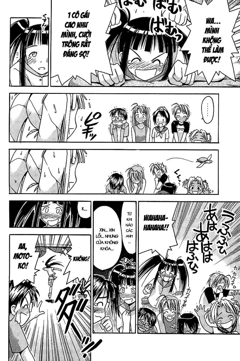 Love Hina Chapter 27 - 17