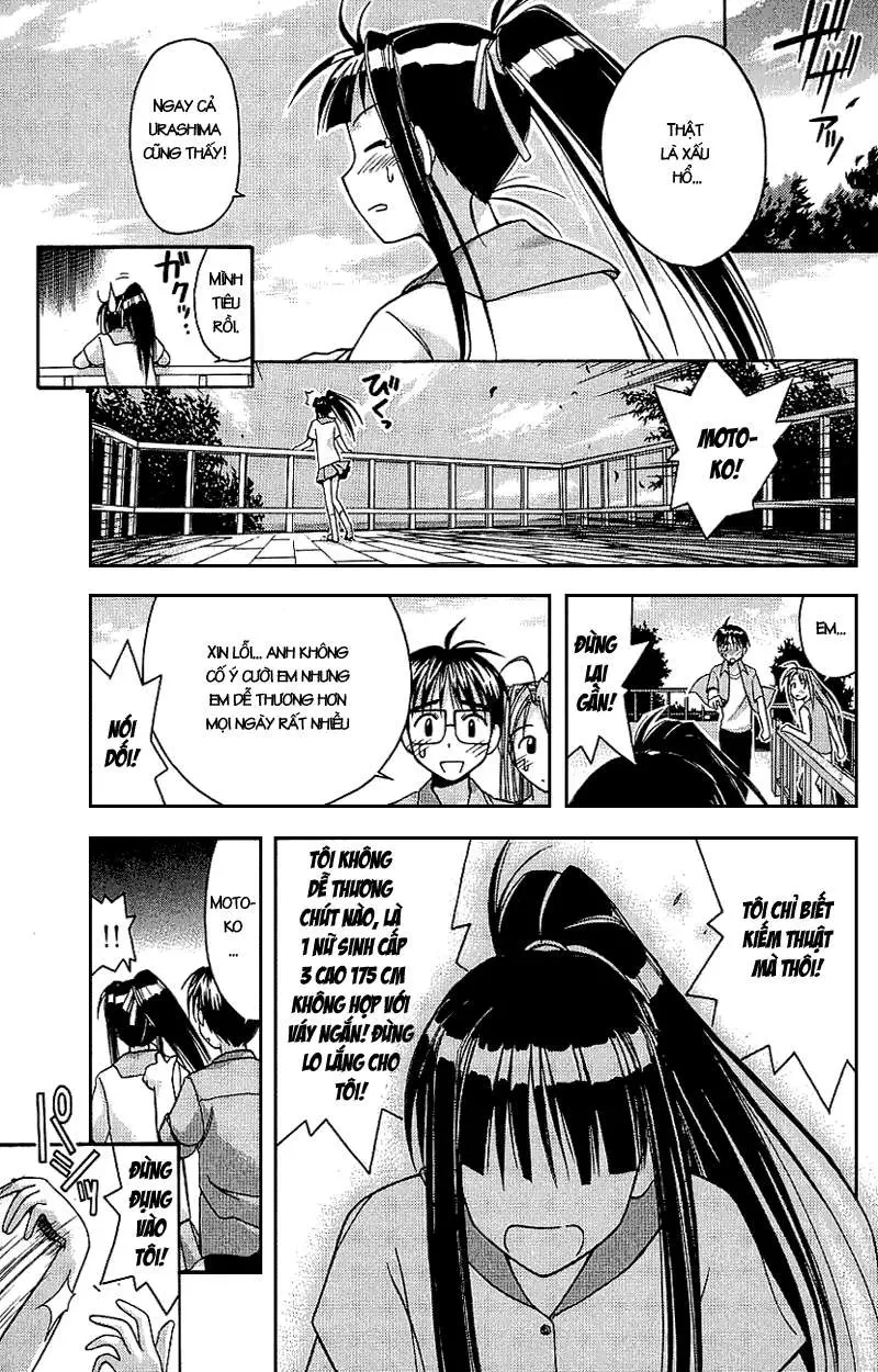 Love Hina Chapter 27 - 18