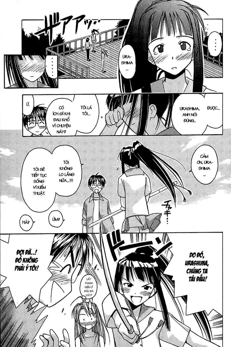 Love Hina Chapter 27 - 20
