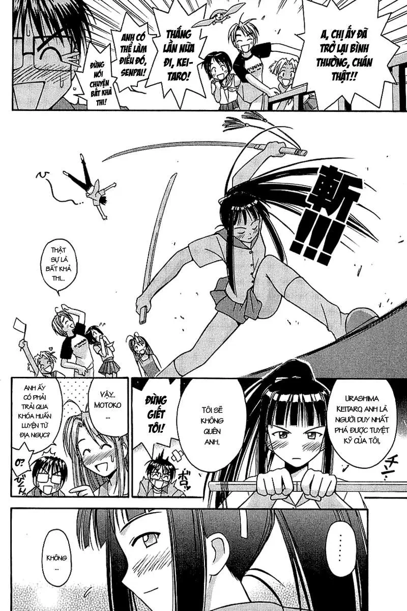 Love Hina Chapter 27 - 21