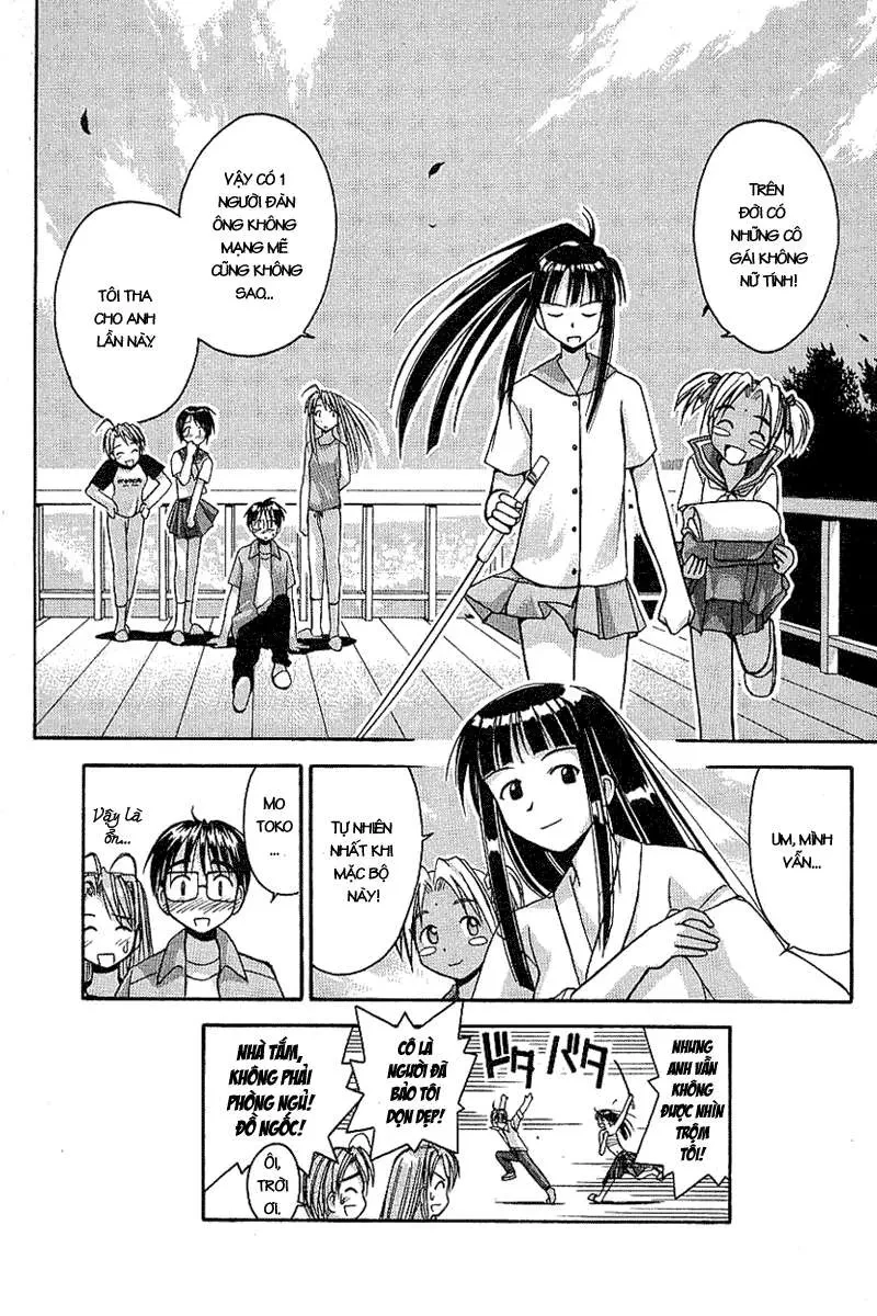 Love Hina Chapter 27 - 22