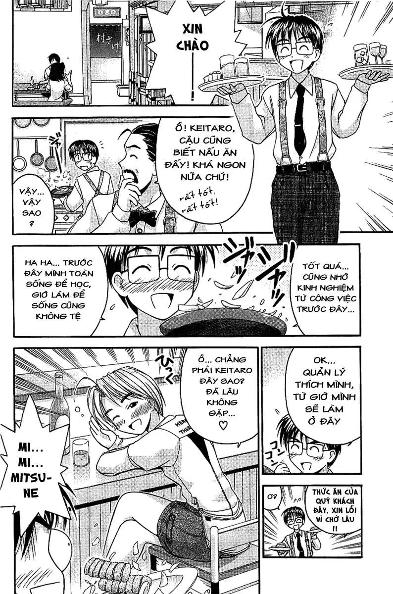 Love Hina Chapter 28 - 7