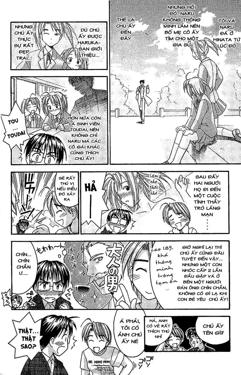 Love Hina Chapter 28 - 11