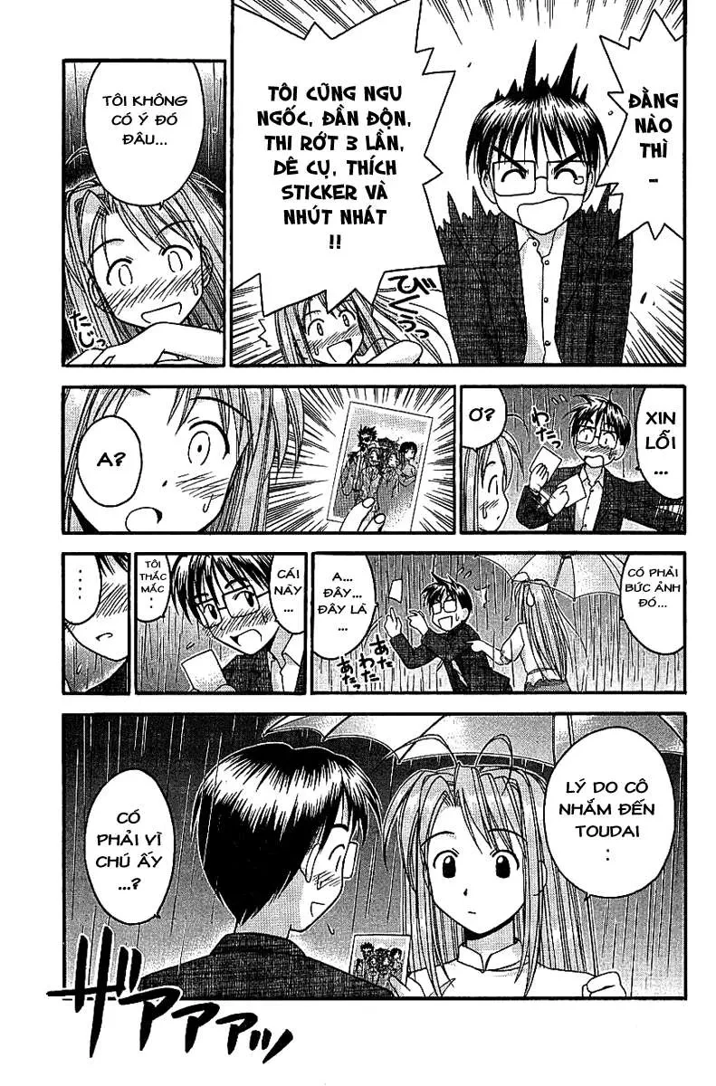 Love Hina Chapter 28 - 16