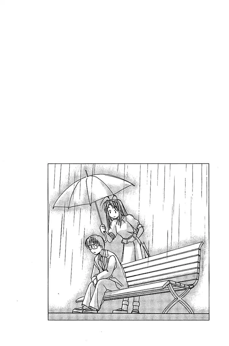 Love Hina Chapter 28 - 23
