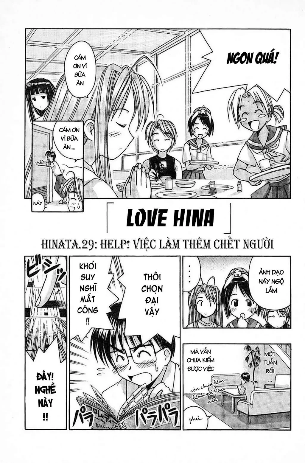 Love Hina Chapter 29 - 3