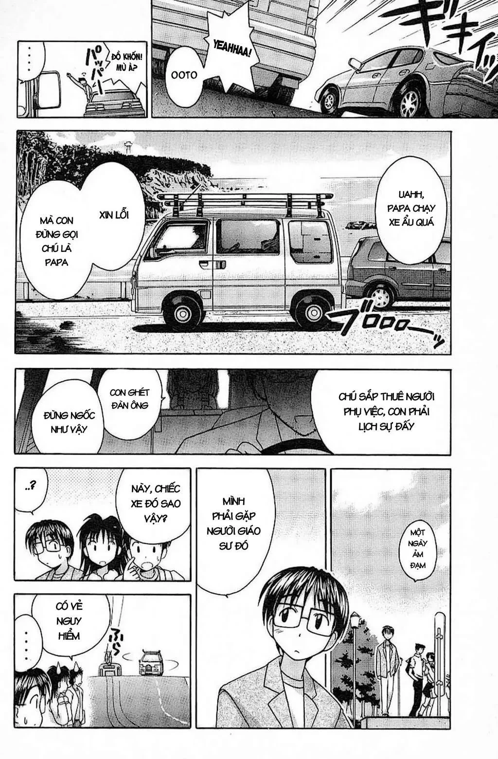 Love Hina Chapter 29 - 6