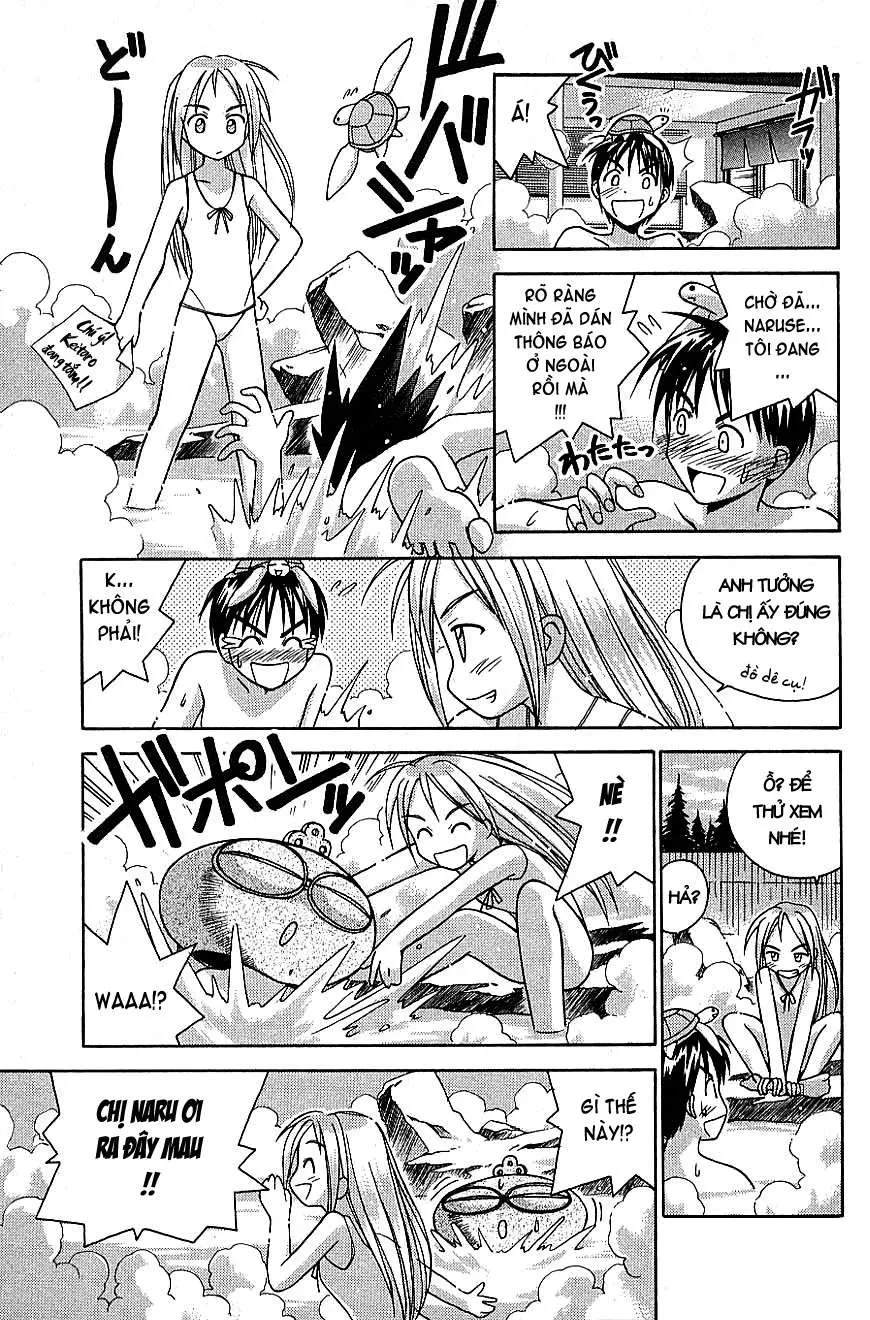 Love Hina Chapter 30 - 16