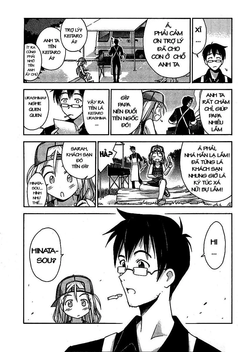 Love Hina Chapter 31 - 3