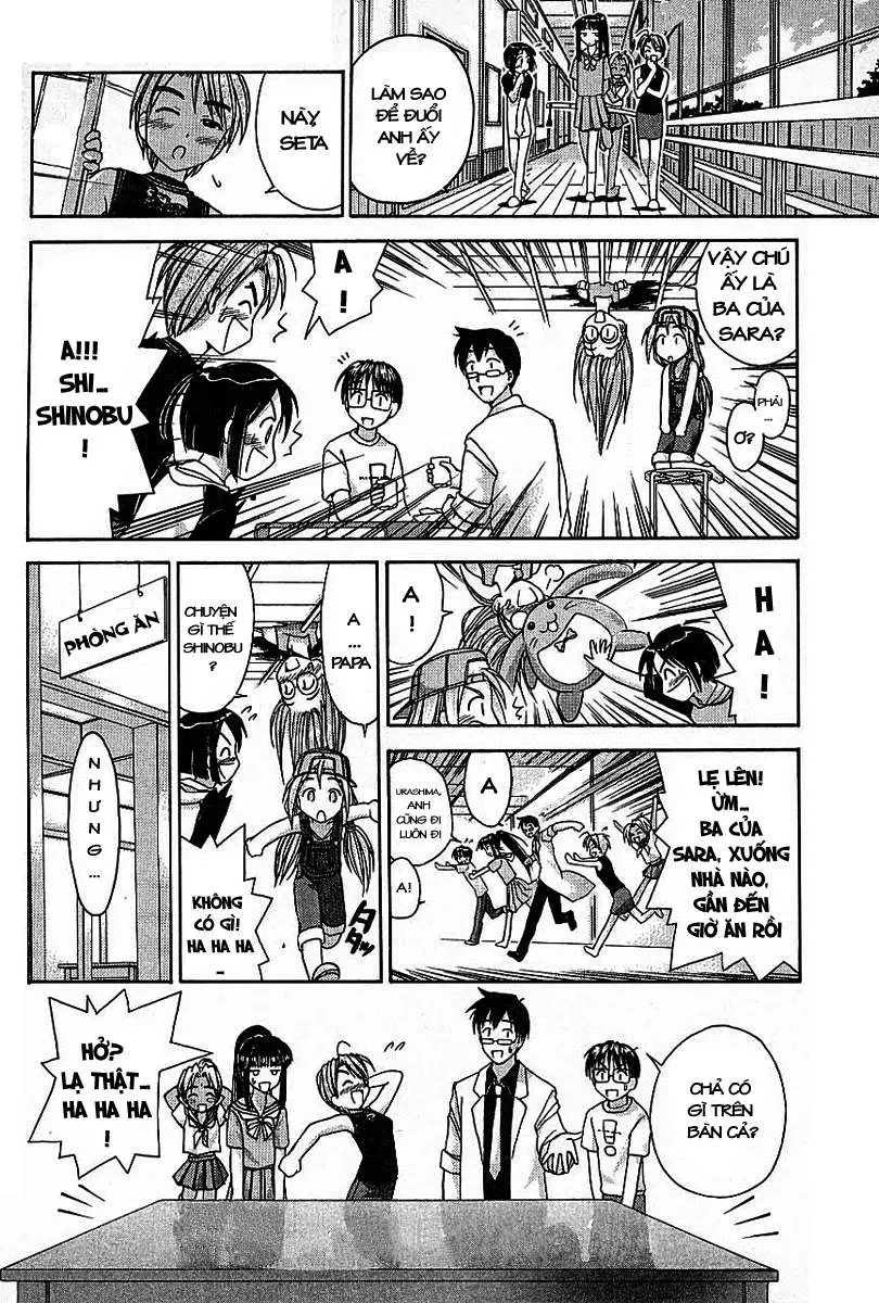 Love Hina Chapter 31 - 12