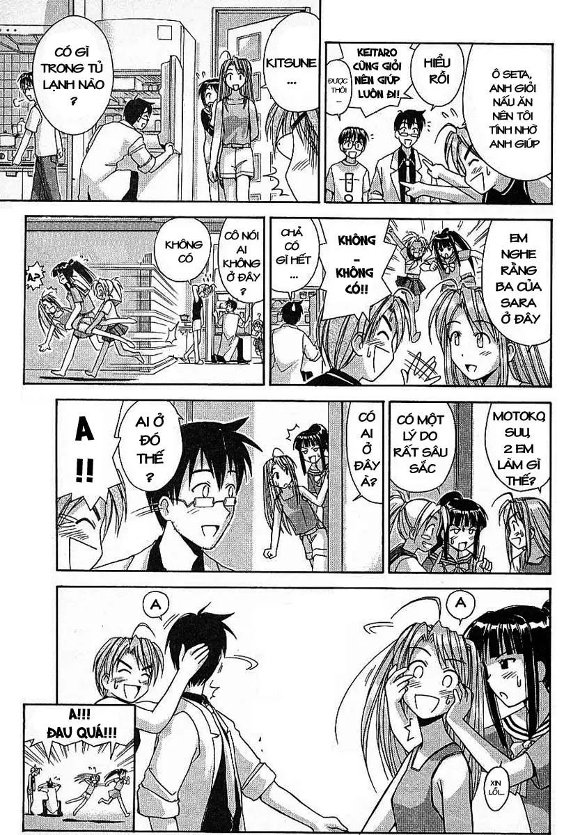 Love Hina Chapter 31 - 13
