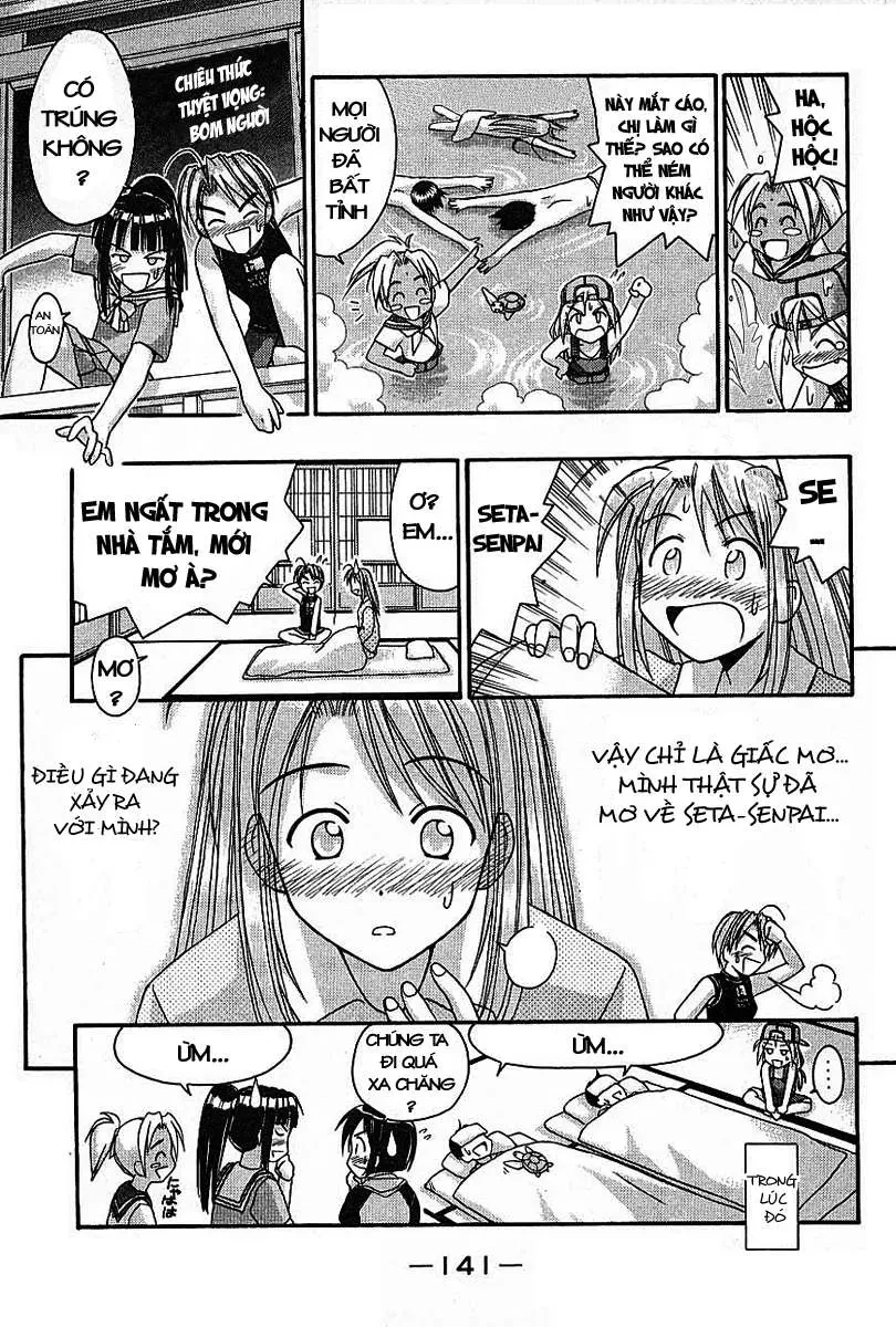 Love Hina Chapter 31 - 19