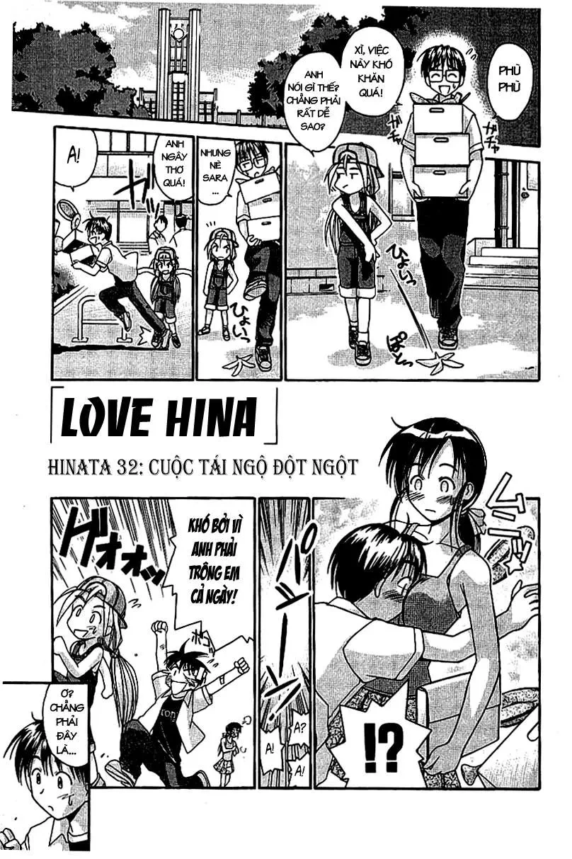 Love Hina Chapter 32 - 2
