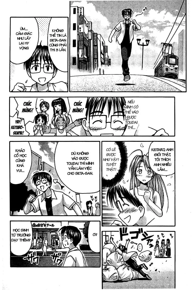Love Hina Chapter 32 - 7