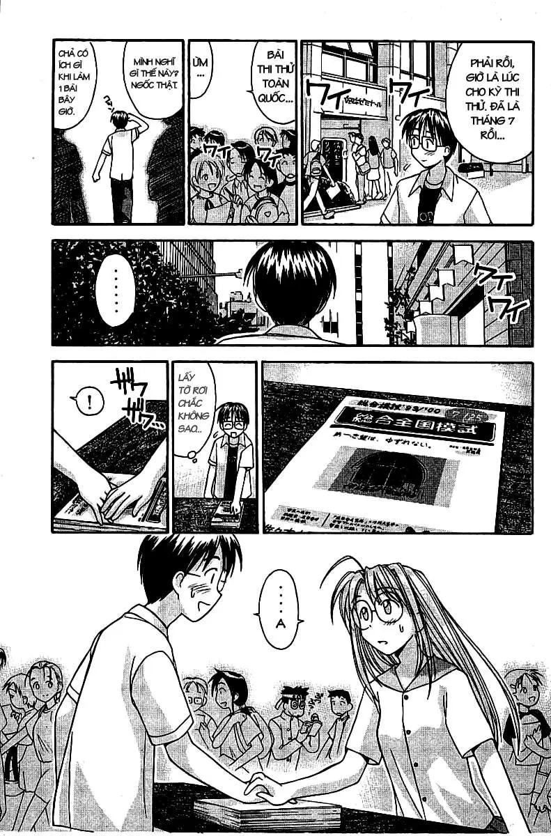 Love Hina Chapter 32 - 8