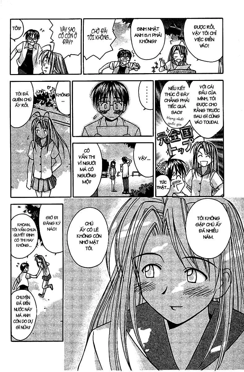 Love Hina Chapter 32 - 11